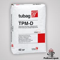 TPM-D4 Трассовый раствор для укладки брусчатки (Россия) в Курске
